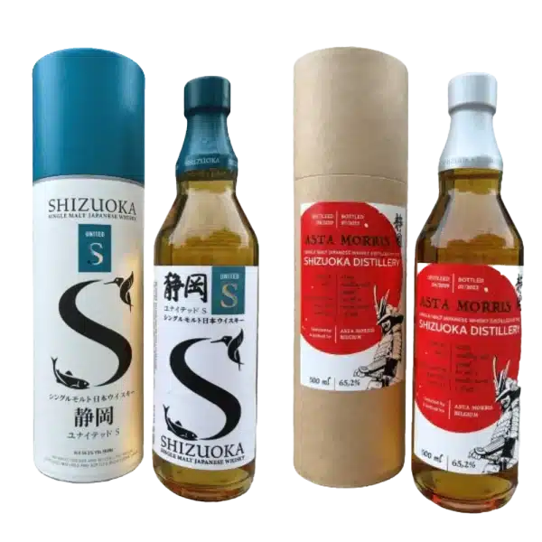 Set Shizuoka Asta Morris S